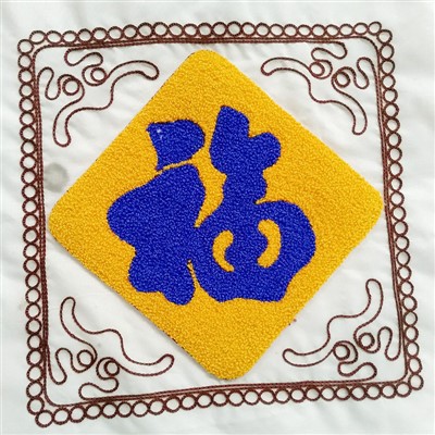 Ženilkový náplasťový stroj